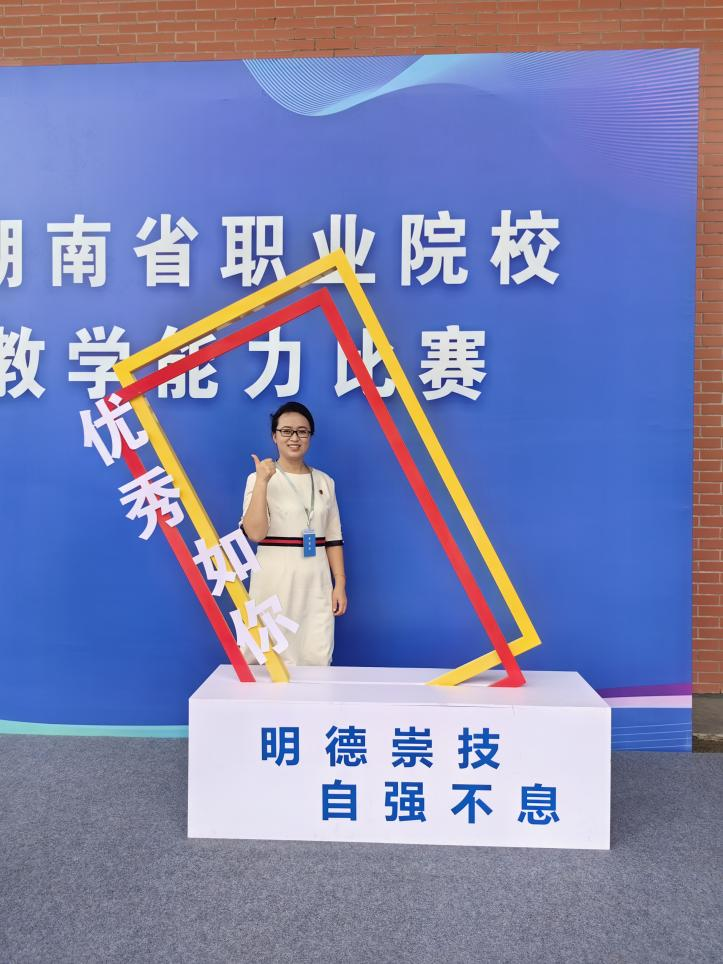 图片7.png
